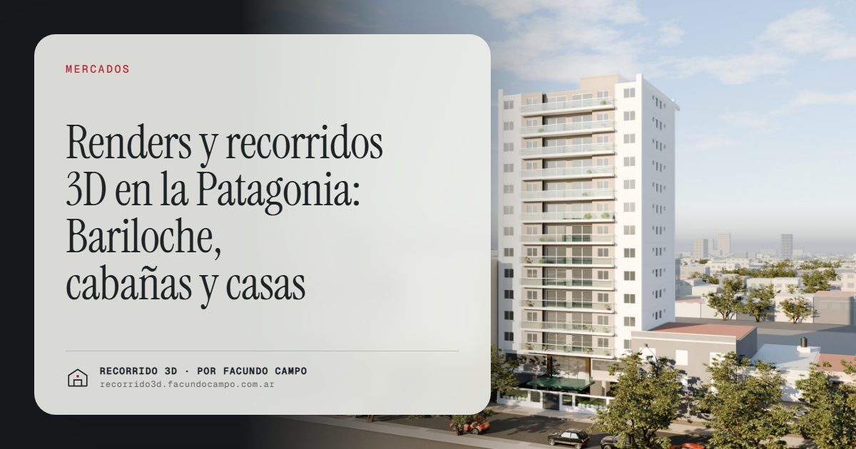 Renders y recorridos 3D en la Patagonia: Bariloche, cabañas y casas · Recorrido 3D